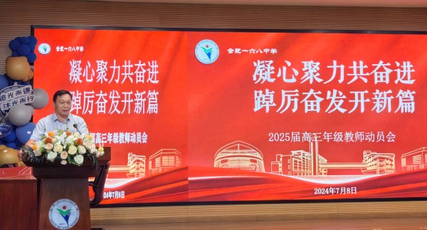qq_pic_merged_1720619931540_副本.jpg