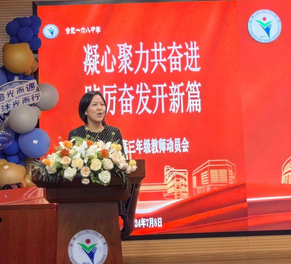 qq_pic_merged_1720620269759_副本.jpg
