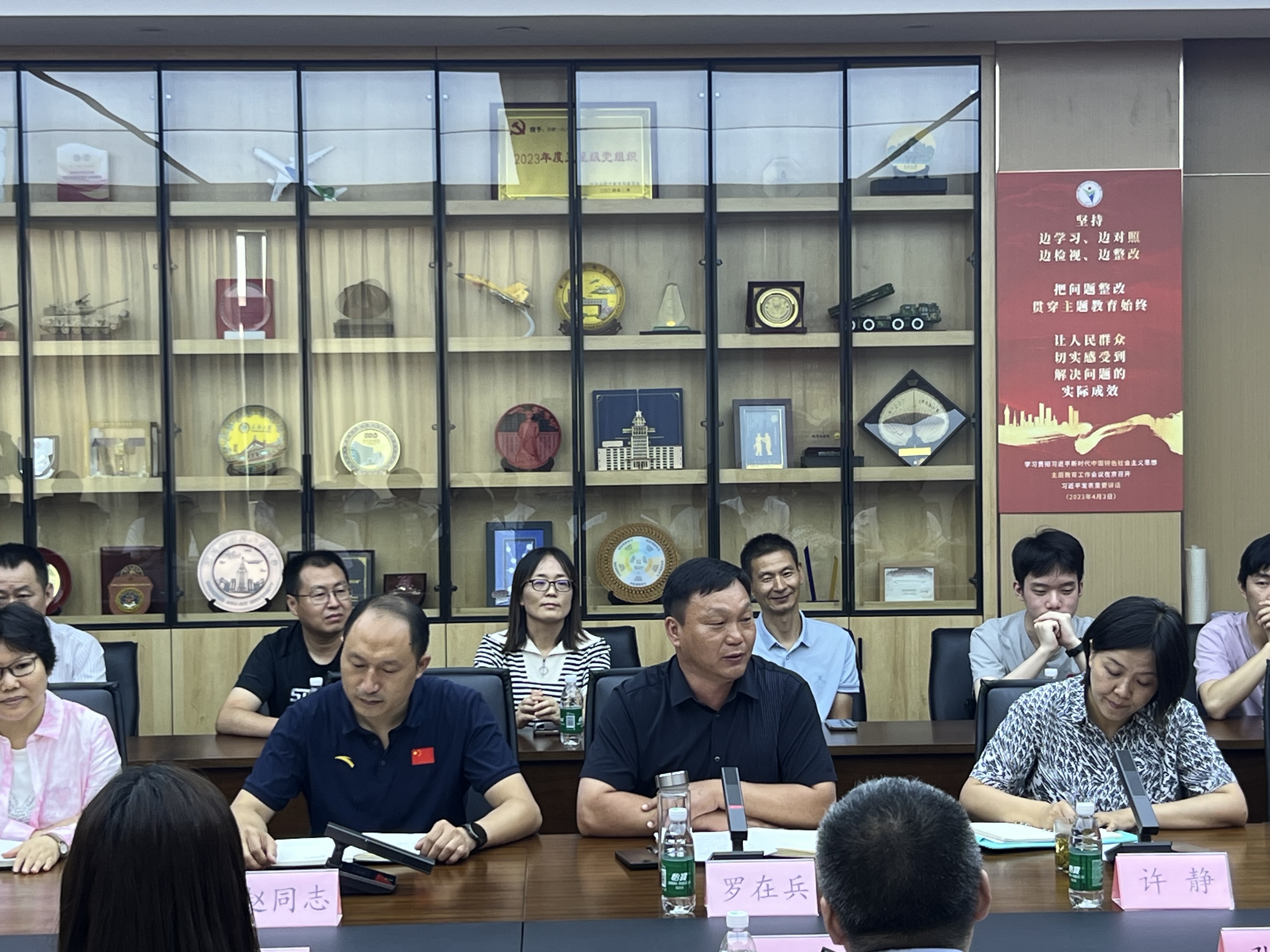 微信图片_20240802222415.jpg