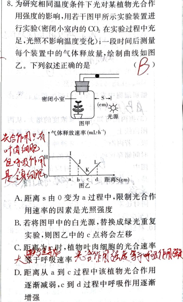 Image_1723371375568_副本.jpg