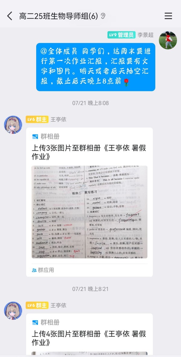 1_副本.jpg