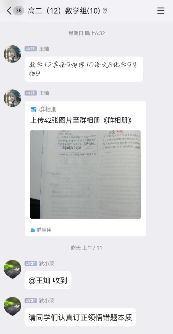 2_副本.jpg