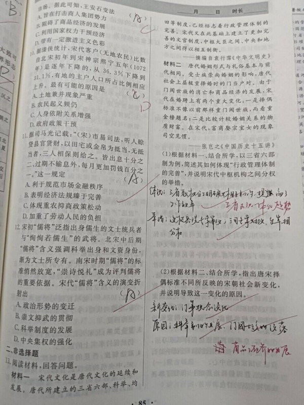 4_副本.jpg 4_副本.jpg