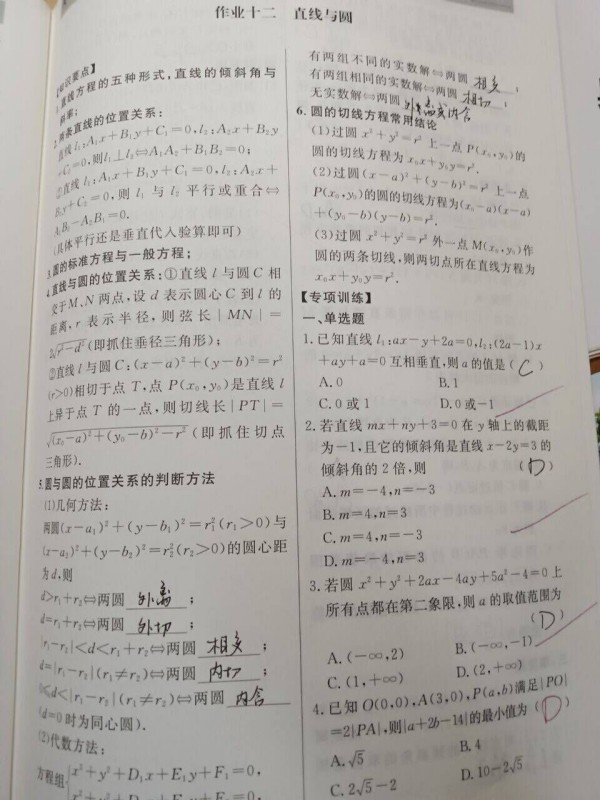 5_副本.jpg 5_副本.jpg