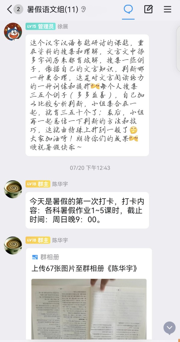 5D67FD08@67671B77.B11FBE66_recompress_副本.jpg