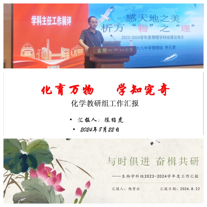 李孔望_副本.jpg