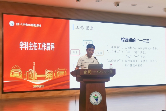 喻震_副本.jpg
