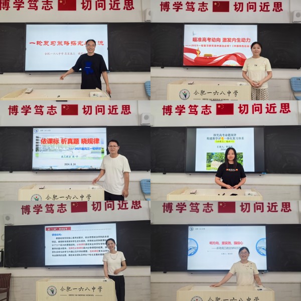 政治.jpg