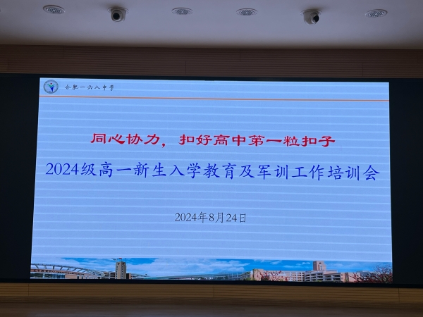 WechatIMG2986_副本.jpg