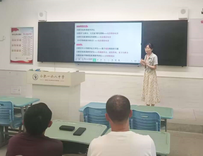 任俊红.jpg