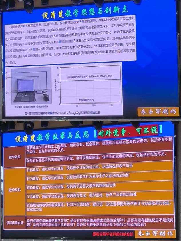 2_副本.jpg