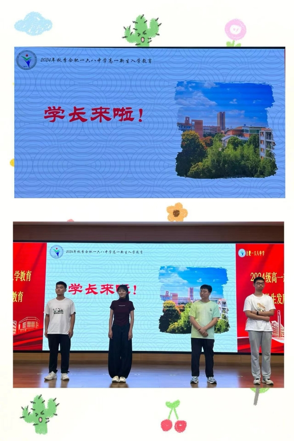 WechatIMG3015_副本.jpg