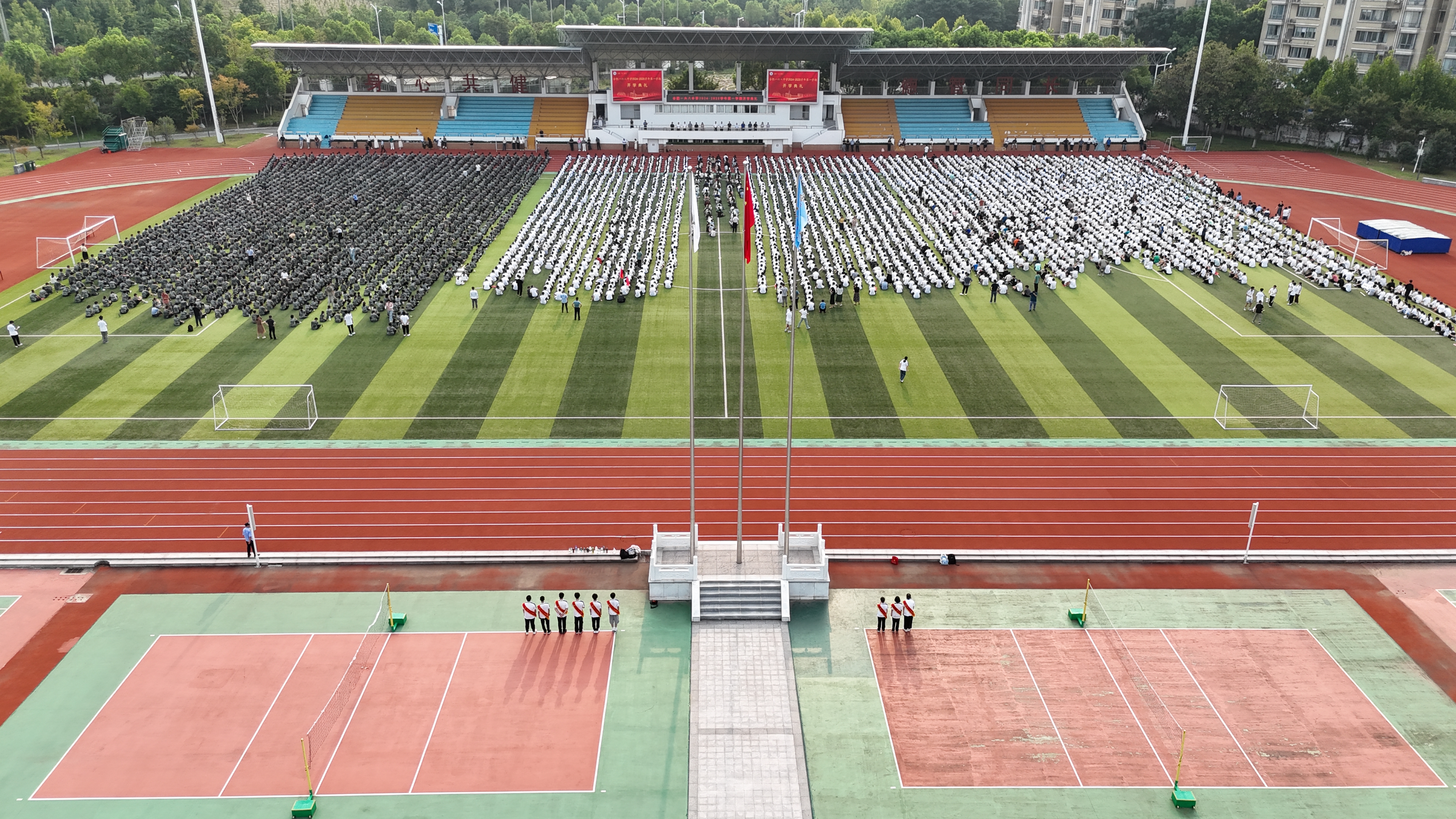 QQ图片20240902190411.jpg