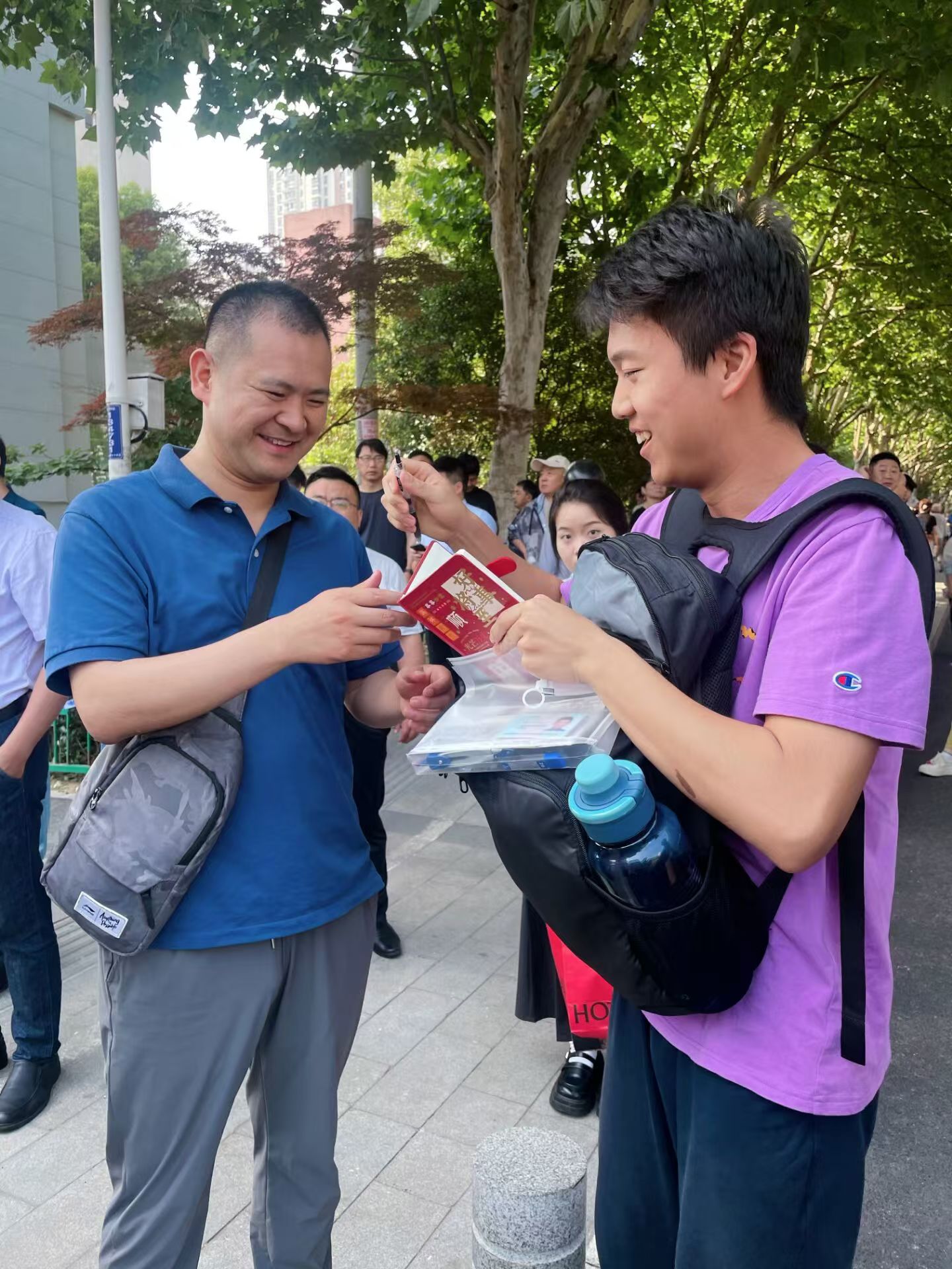 微信图片_20240909233436.jpg 微信图片_20240909233436.jpg