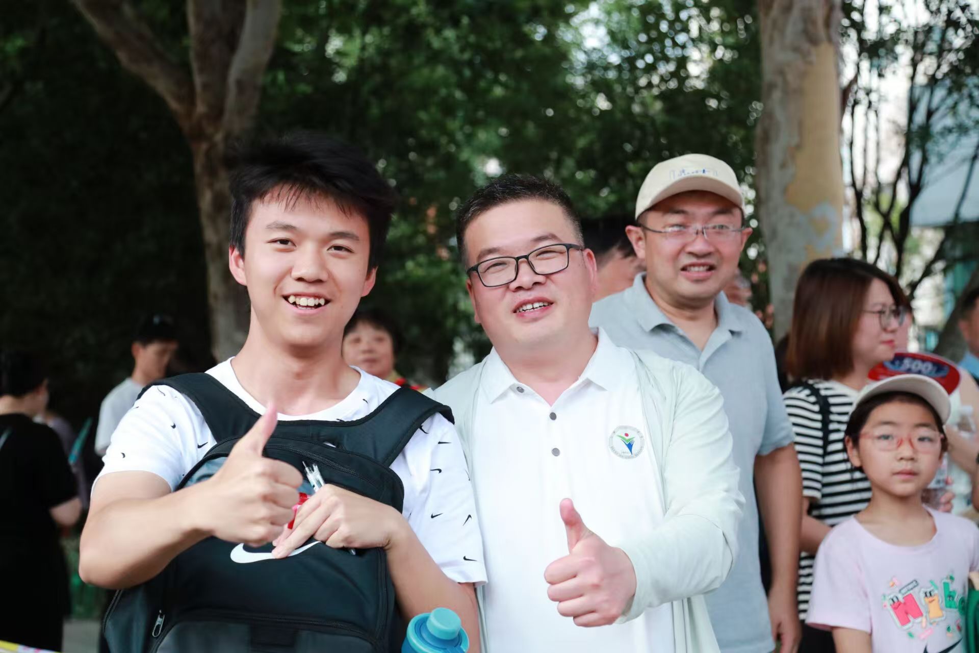 微信图片_20240909233441.jpg 微信图片_20240909233441.jpg