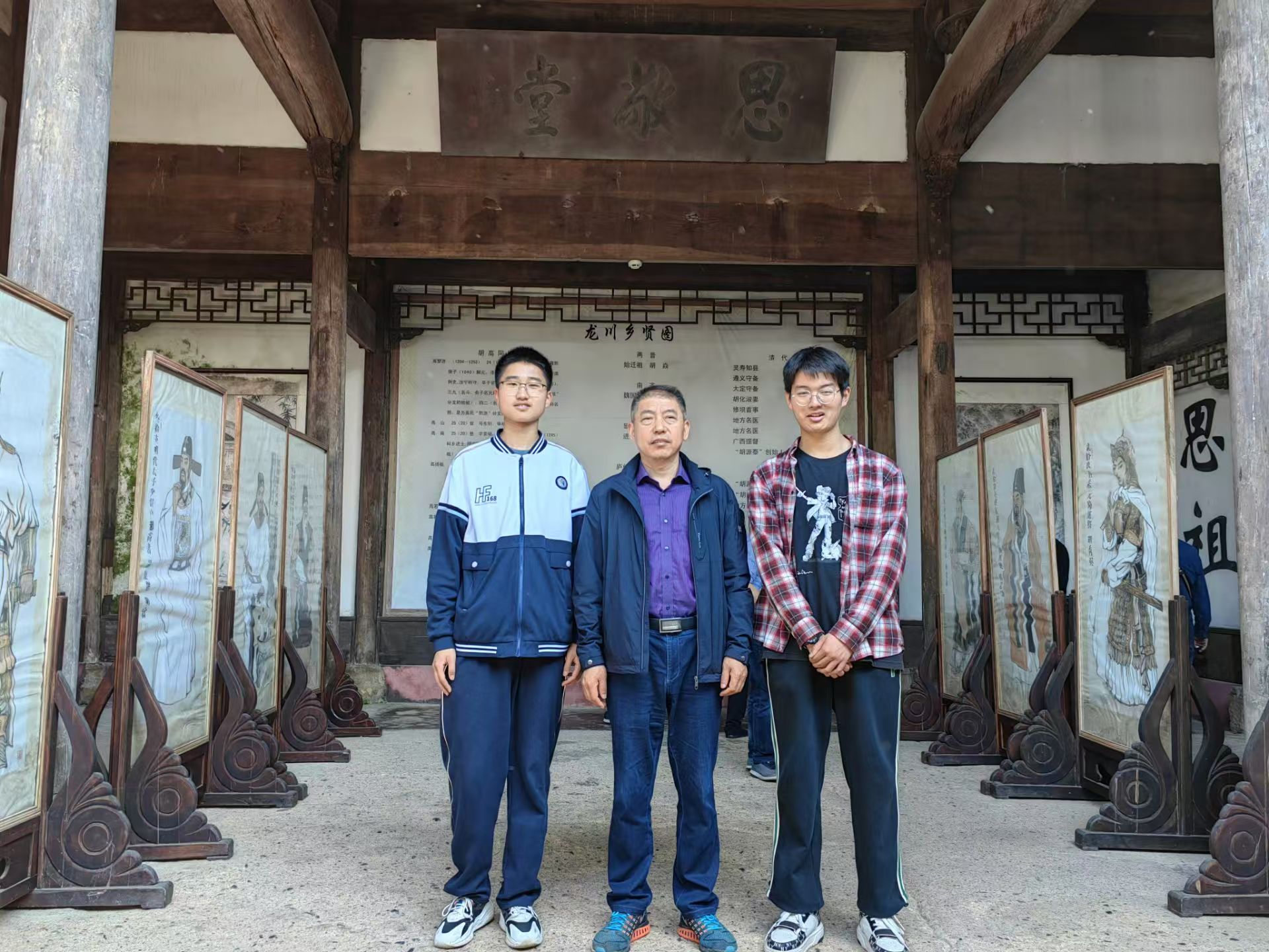 微信图片_20240909233457.jpg 微信图片_20240909233457.jpg