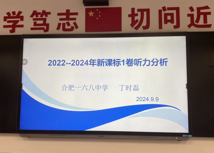 1讲座名称_副本.jpg