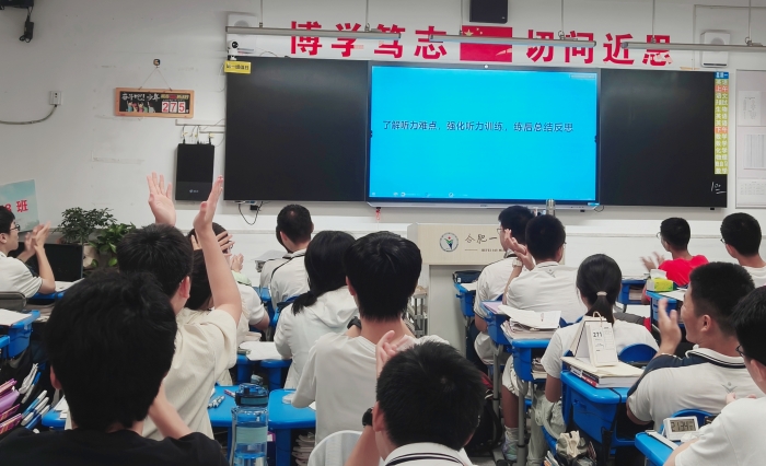 6讲座结束_副本.jpg