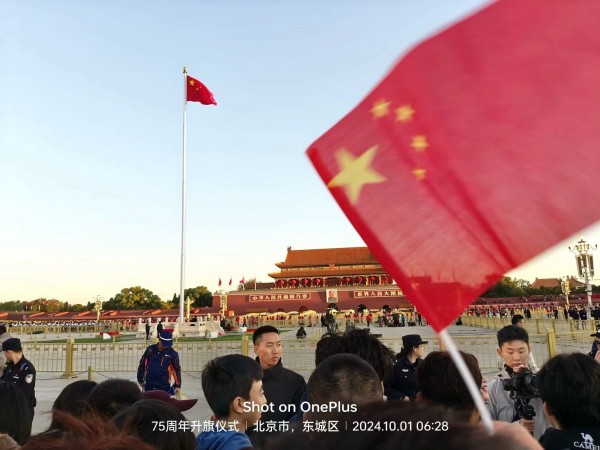 QQ图片20241004122025.jpg