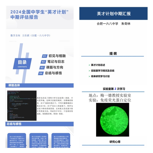 未命名.jpg 未命名.jpg