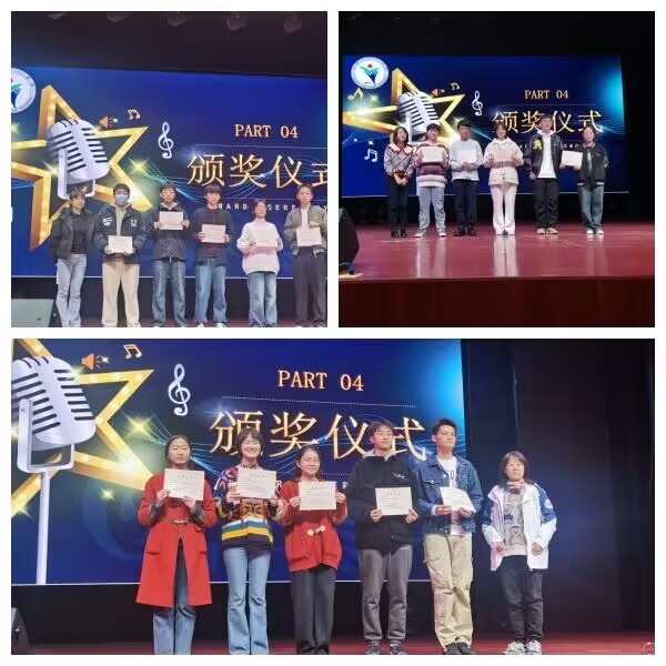 歌手大赛.jpg 歌手大赛.jpg