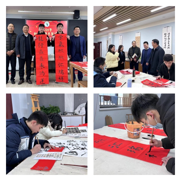 创意春联.jpg 创意春联.jpg