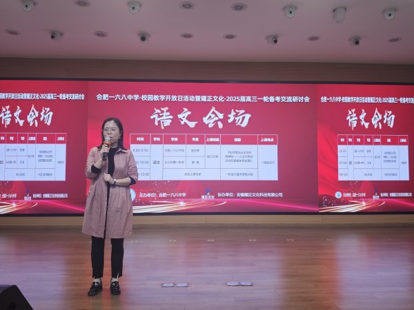 QQ图片20241020215824_副本.jpg