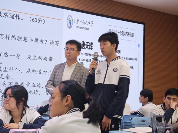 QQ图片20241020215810_副本.jpg