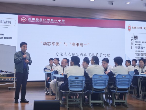 QQ图片20241020215819_副本.jpg