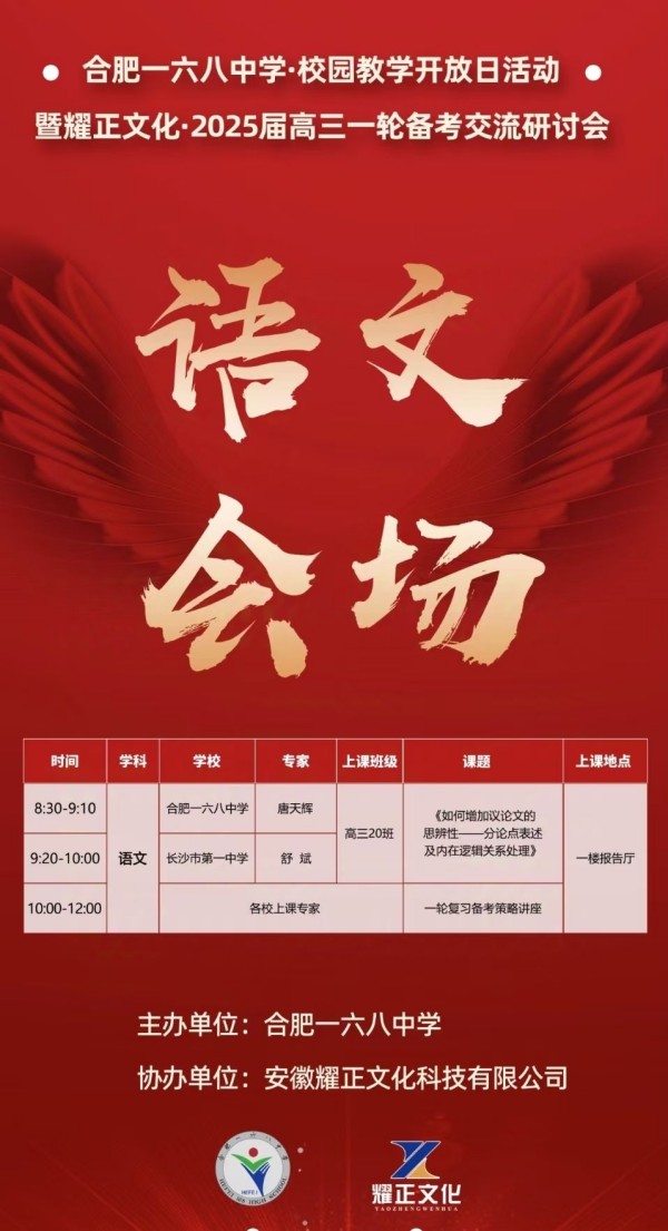 qq_pic_merged_1729602296951_副本.jpg