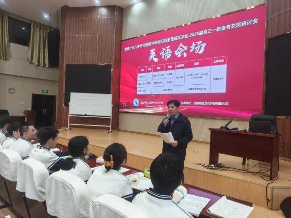 IMG20241019082640_副本.jpg