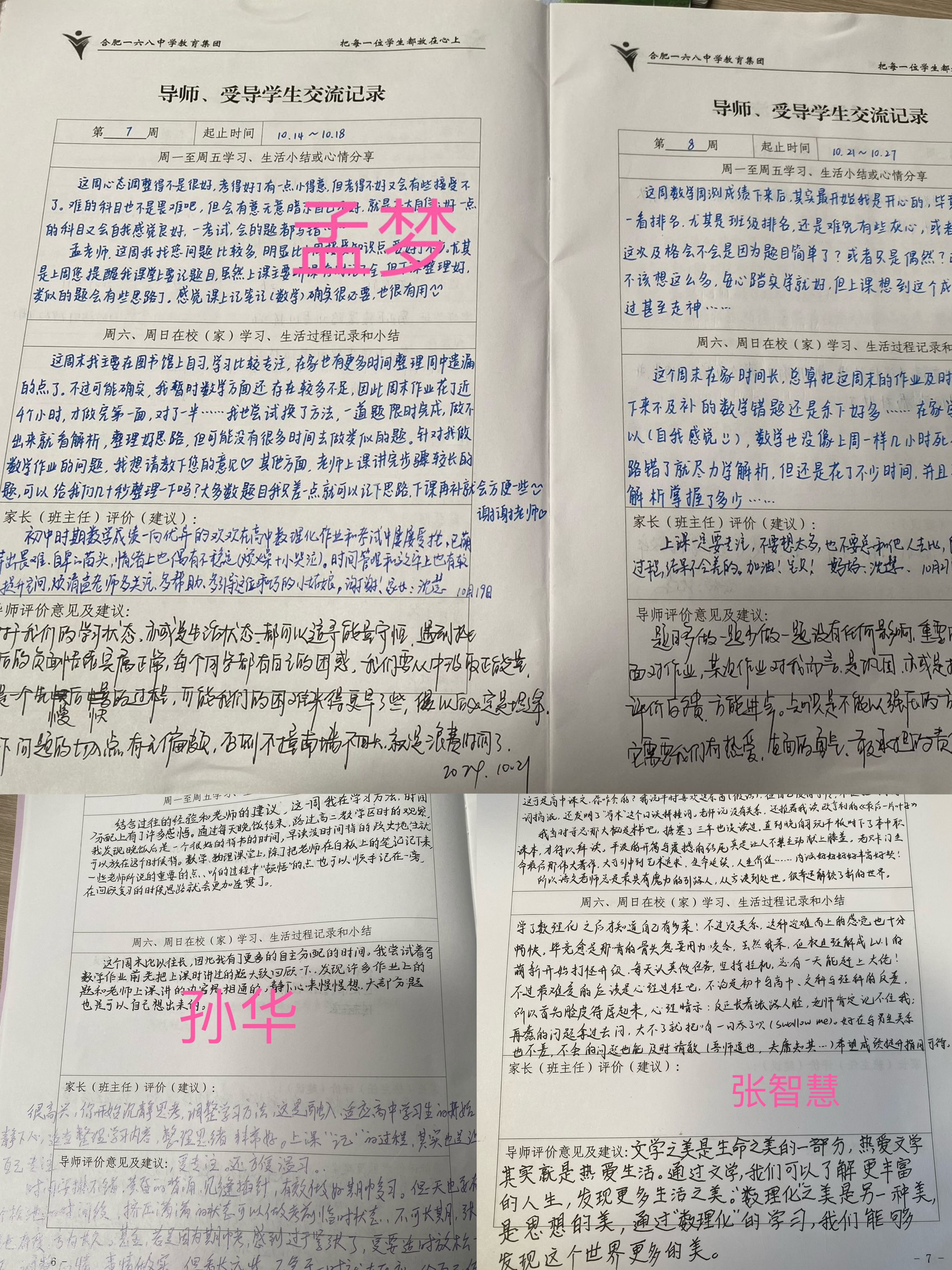 bea3b2f80bdd8ca3f9919a75ec0b7cc.jpg