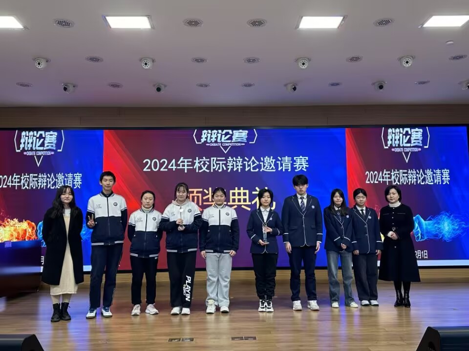 一等奖.jpg