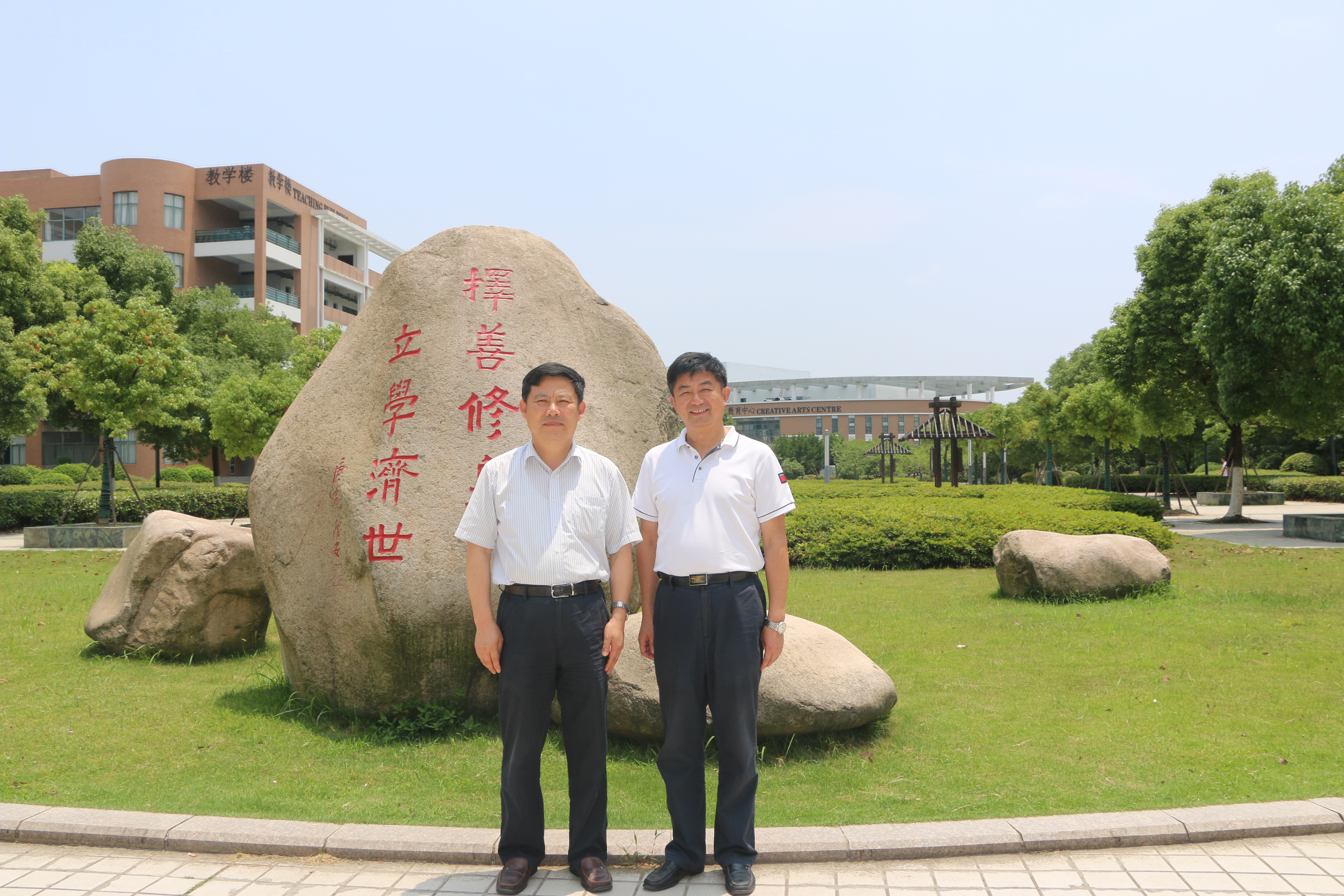 2017.6.29 B林存安视察我校与阮校合影