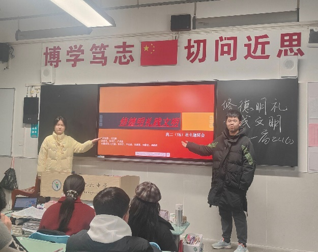 图片7