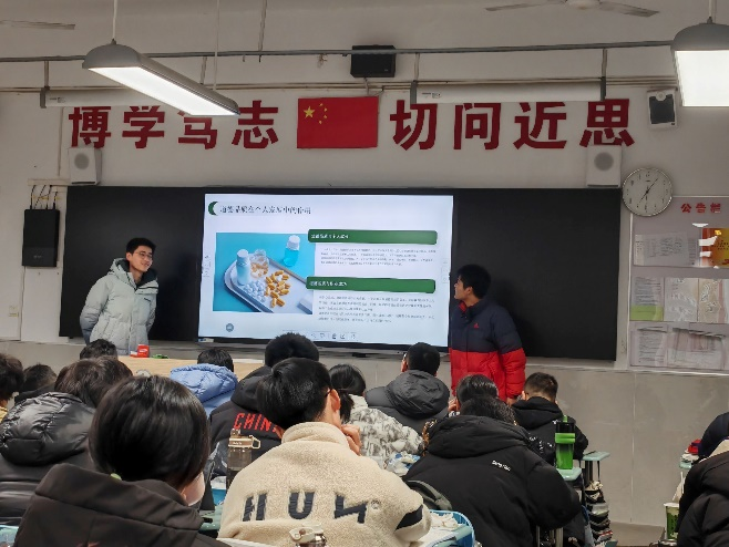 图片8