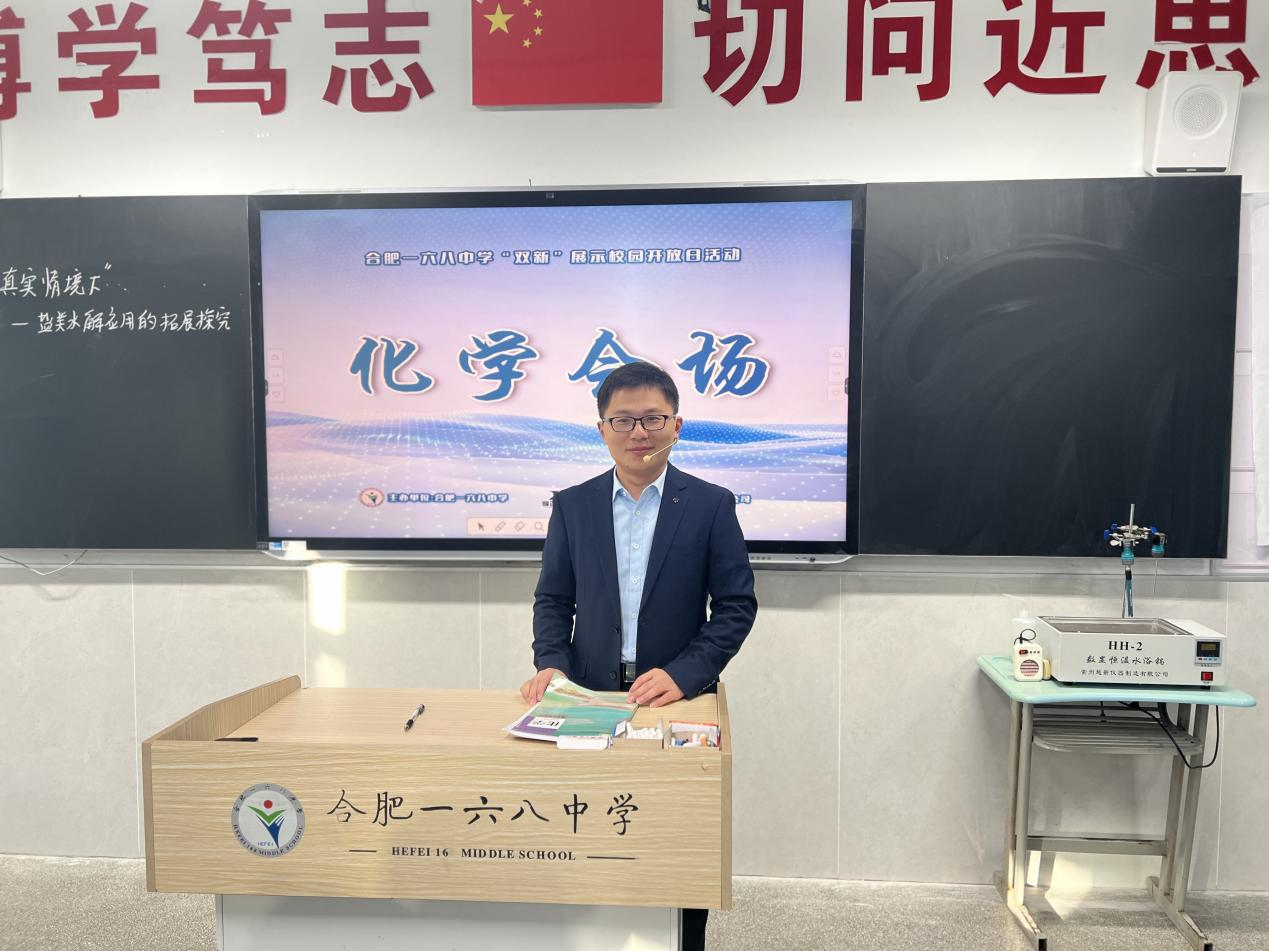 图片5