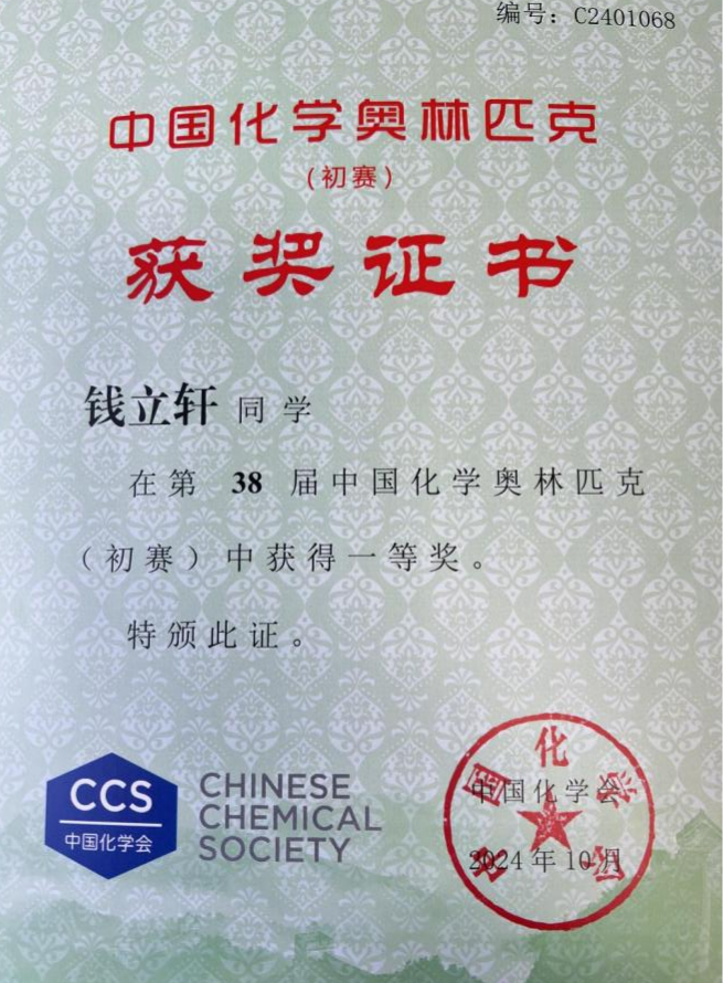 图片9