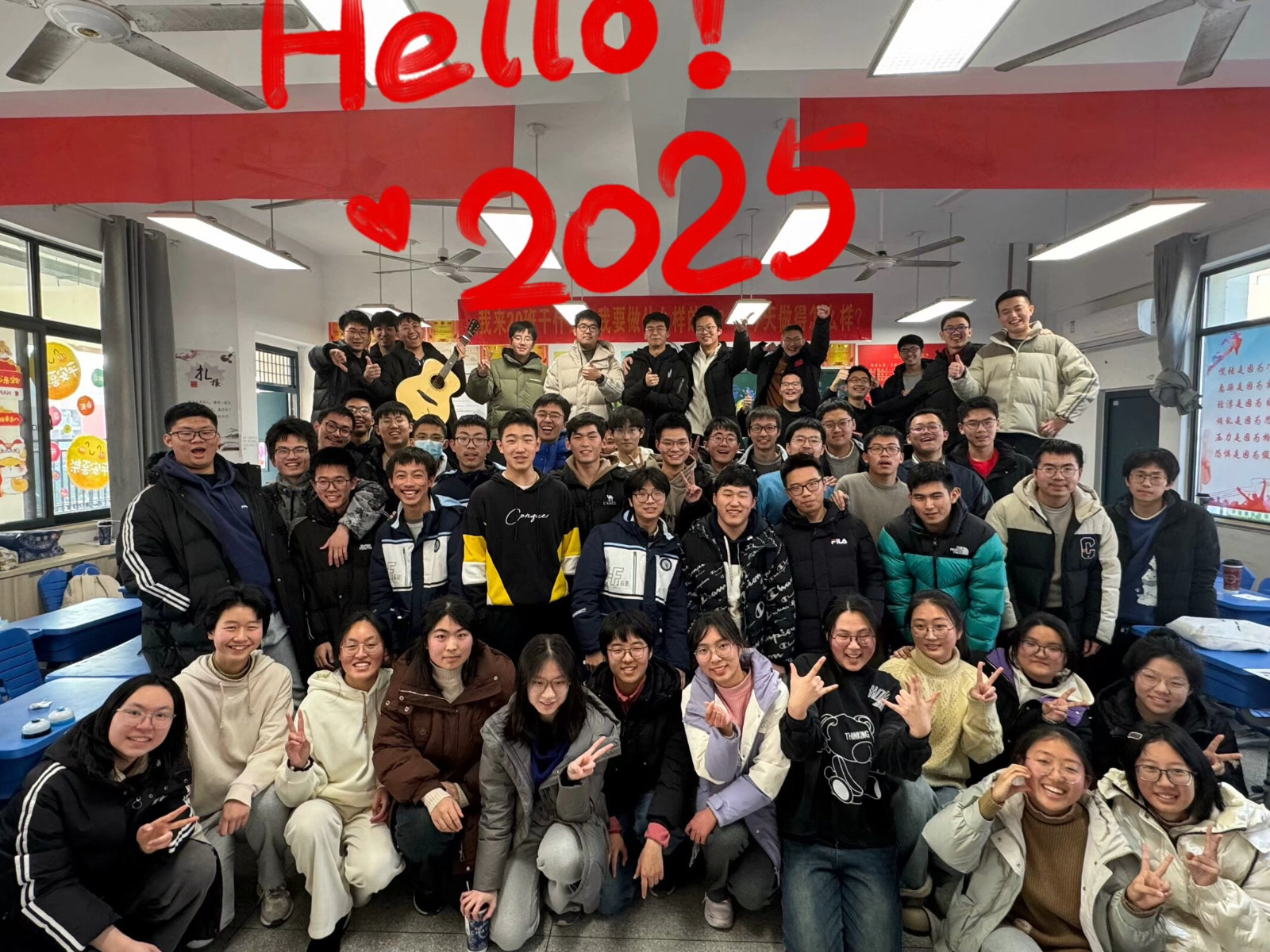 QQ图片20241231163141