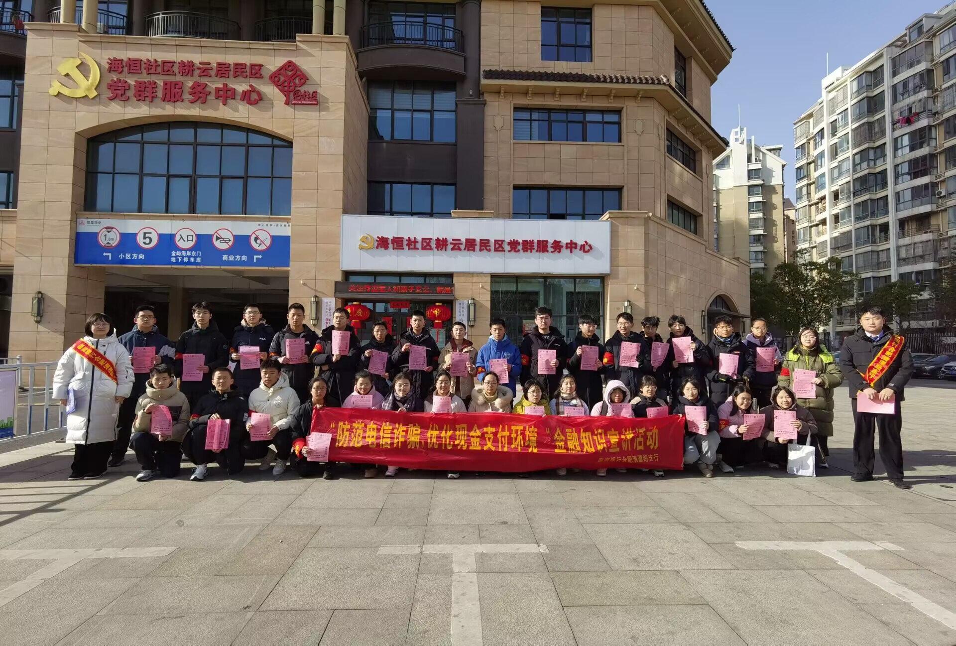 E3BD17798620B6AD25E740FBED325659