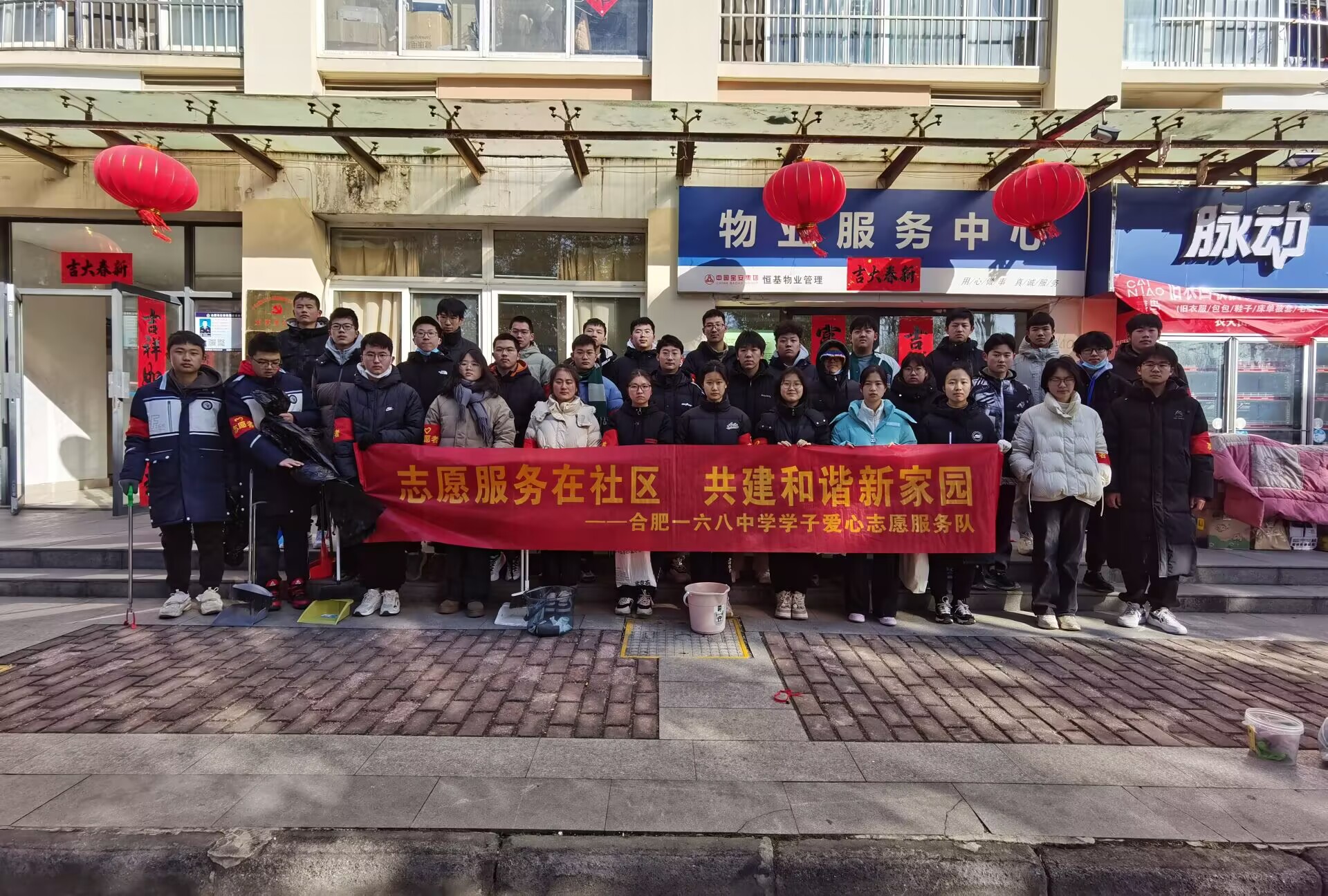 77A2778AA36E0A0E36F8D7E718281958