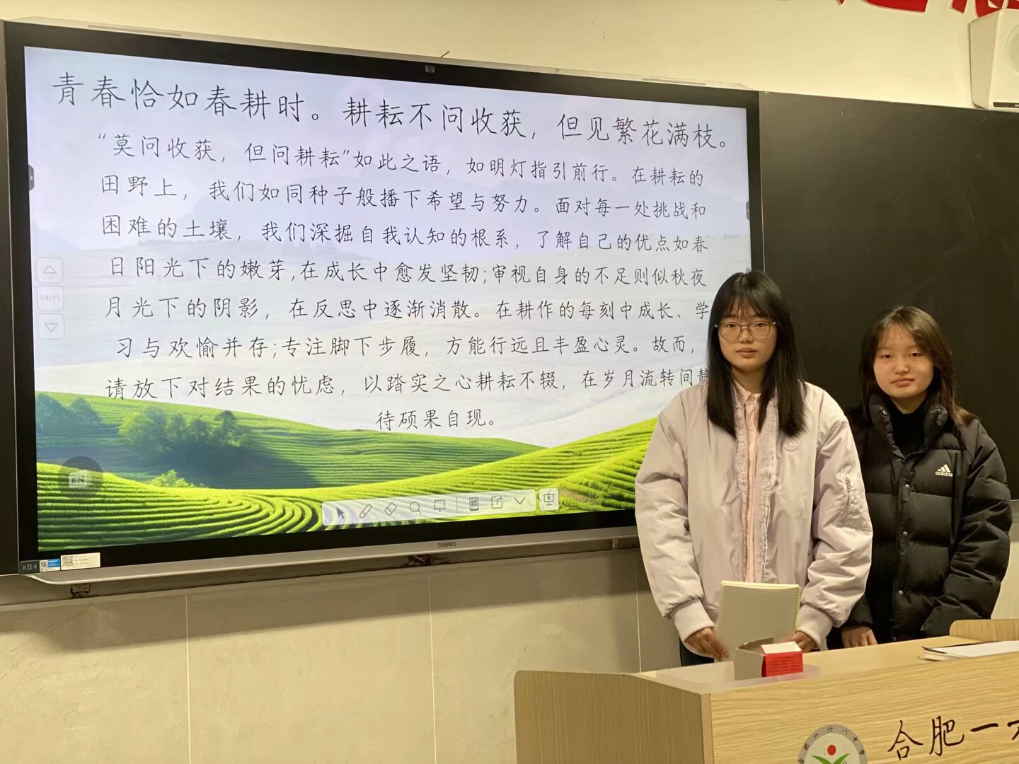 QQ图片20250401185954(1)