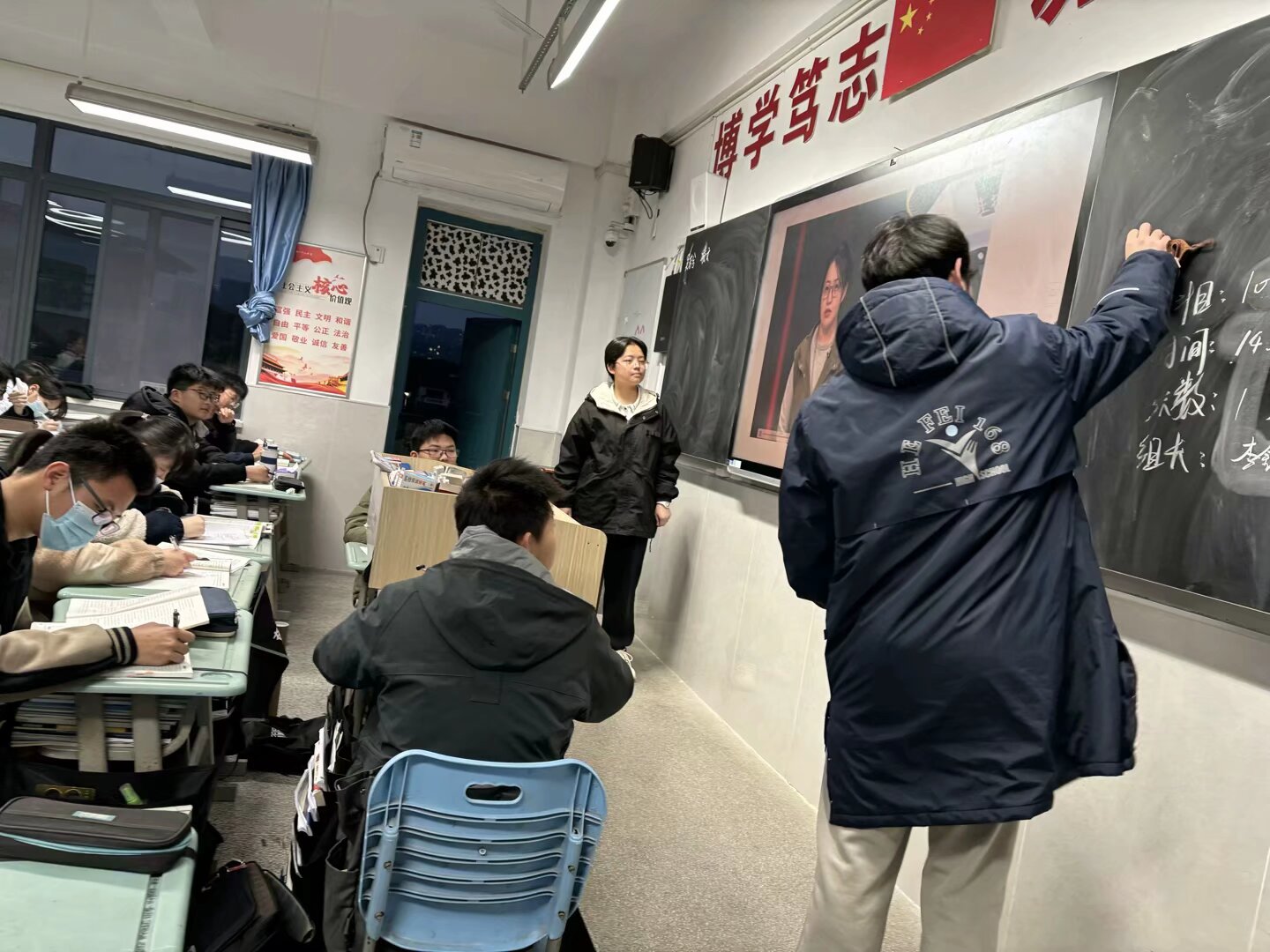 QQ图片20250401185954(2)