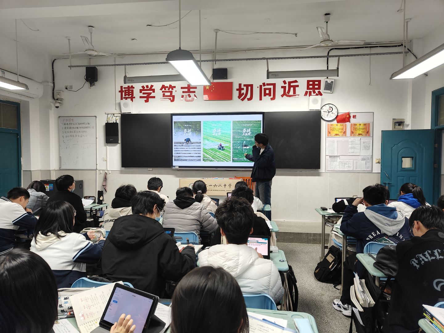 QQ图片20250401185954(3)