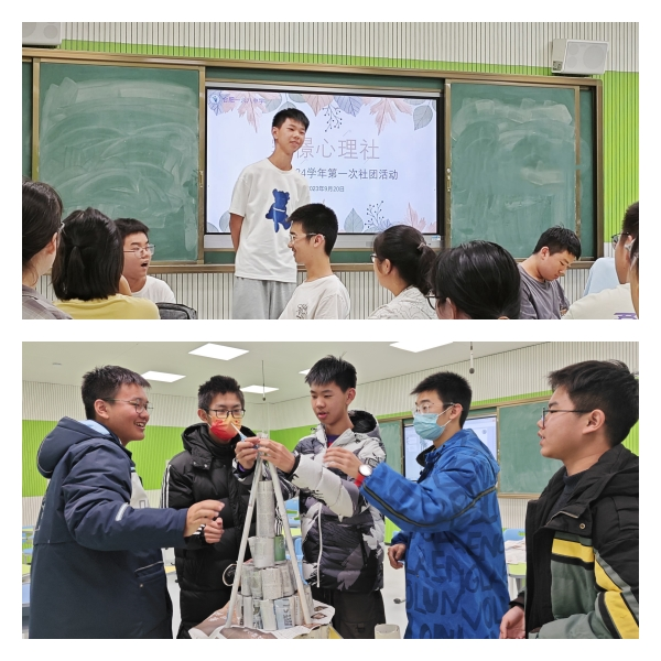 图片4-1