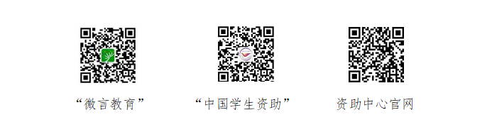 QQ20250430-091710