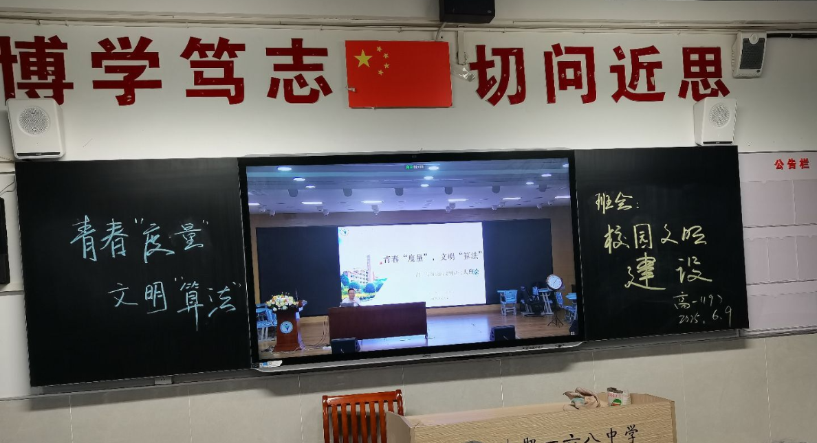 1c6fad0a408c412f1c0e1fbdfa7d82f7