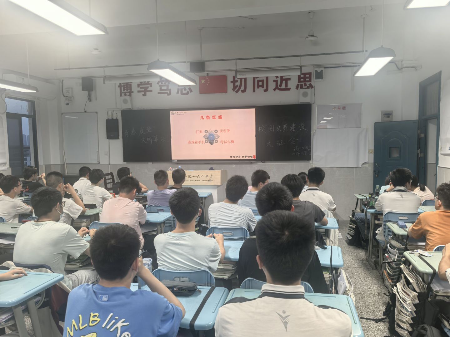 7d66714ca9042e628d227b3c467930e5