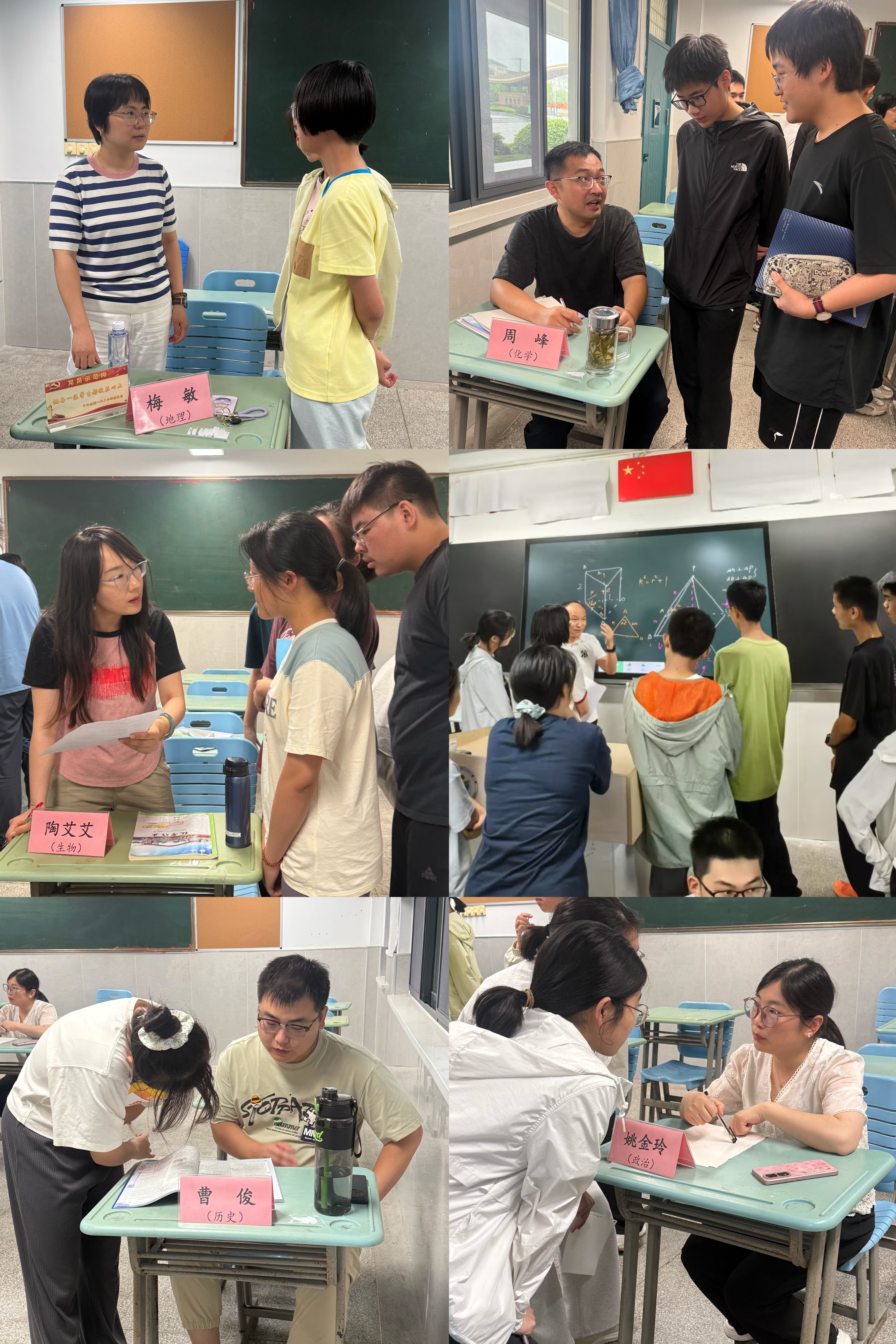 196b3418f97d8dec97086225f0d5dd2