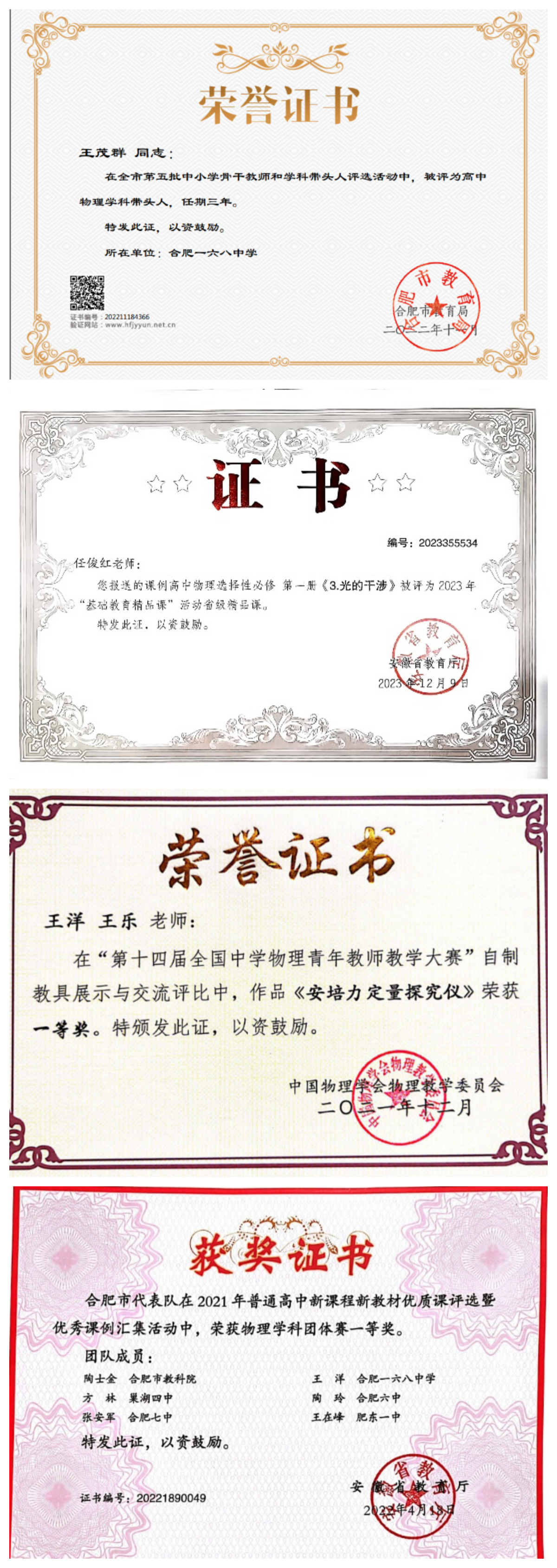 图片1_副本